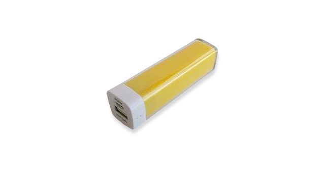 Powerbank PB-01 2200 mAh GelbPB 2200 mAh
